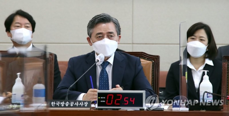 KBS 국감서 "'오징어 게임' 같은 콘텐츠 못 만드나"