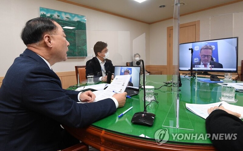 IMF maintains 2021 growth projection for S. Korea at 4.3 pct.