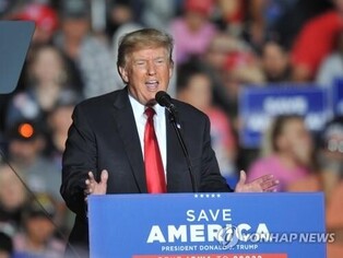 'Squid Game' director, "Trump resembles one of the VIPs, the bad guys in the series"