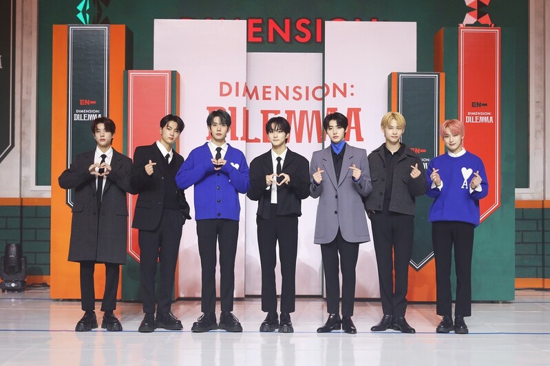 엔하이픈 정규 1집, 아이튠즈 26개국서 1위