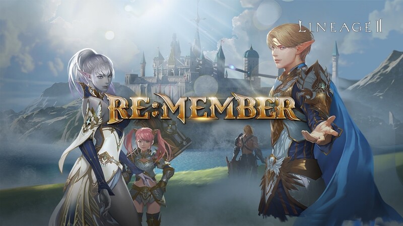 엔씨소프트, 27일 리니지2 18주년 기념 업데이트·프로모션