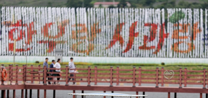 장수 한우랑사과랑축제 28일 개막…온라인으로 진행