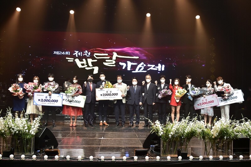 [제천소식] 제천박달가요제 16일 온오프라인서 진행