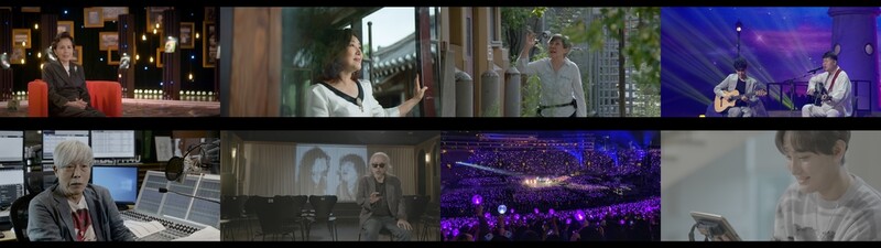 우리가 사랑한 가수들로 톺아보는 한국 대중음악사 100년