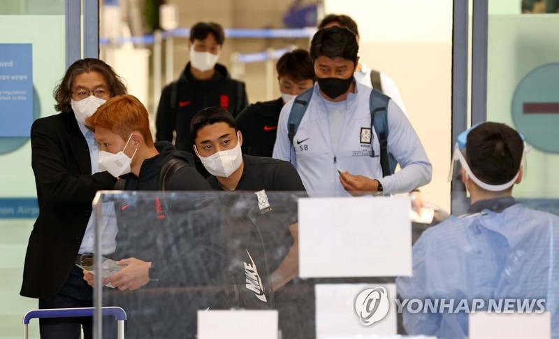 이란 원정 무승부 벤투호 귀국, 11월 최종예선 5·6차전