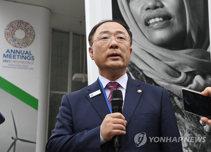 S. Korea's finance chief calls for follow-ups for new global tax deal