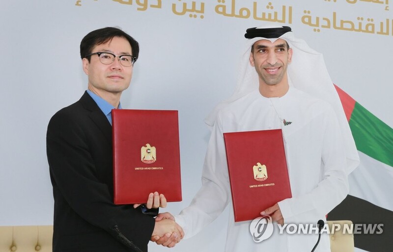 (LEAD) S. Korea, UAE agree to push for free trade deal