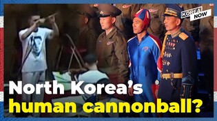 Why did a T-shirt and a bizarre blue outfit attract so much attention for North Korea this week?