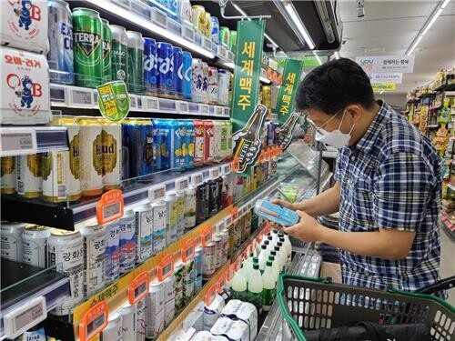 (Yonhap Feature) Craft beer market sees big growth potential in S. Korea