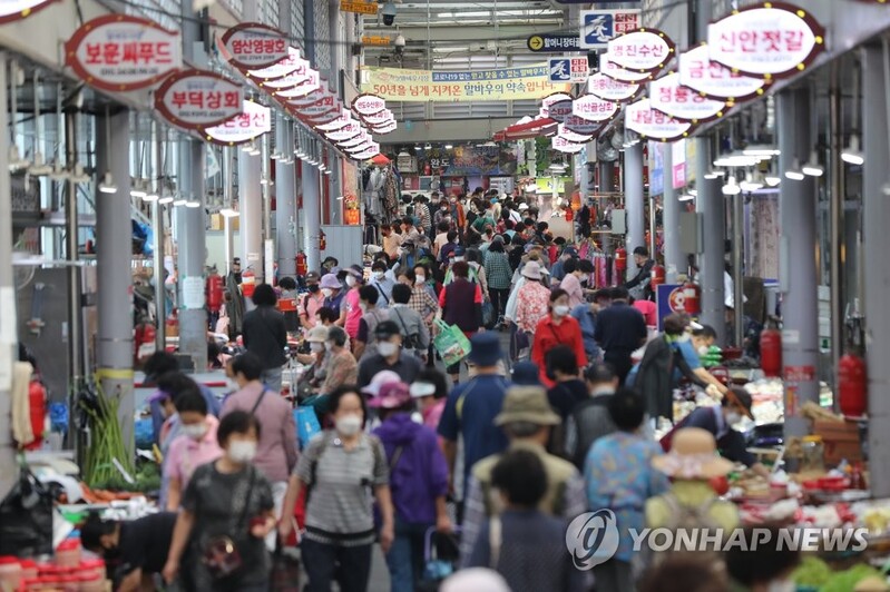 S. Korea to resume discount coupon program to spur spending