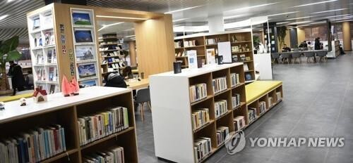 경기평화광장 북카페서 20∼30일 문화의 날 행사