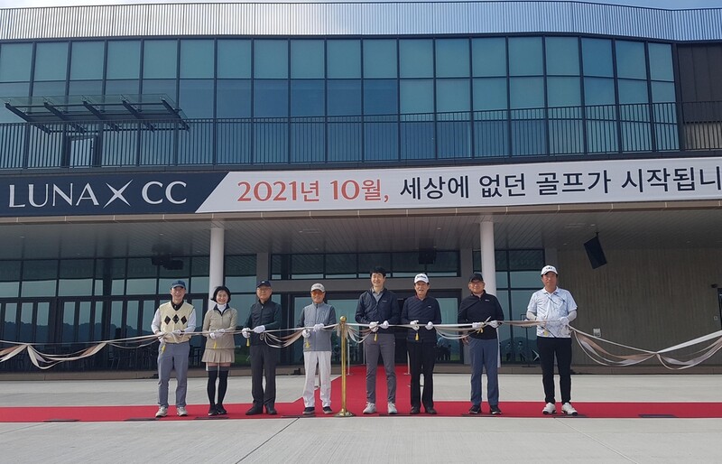 6홀 4개짜리 신개념 골프장 경주에 개장