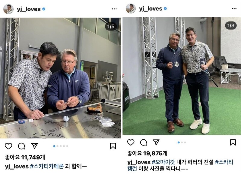 정용진, 美출장길에 '퍼터의 전설' 스카티 카메론 만나 '찰칵'