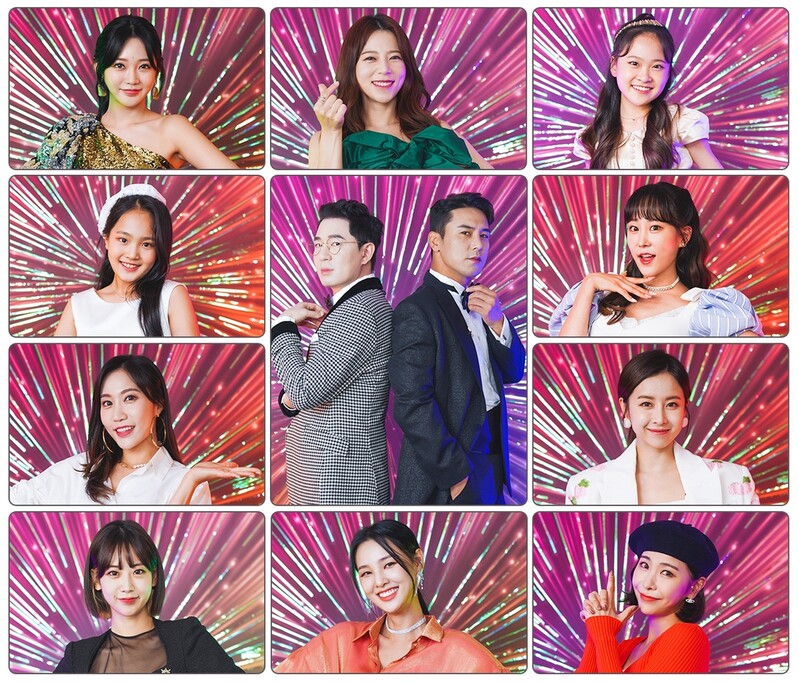 TV조선 '내 딸 하자', '금요일은 밤이 좋아'로 돌아온다