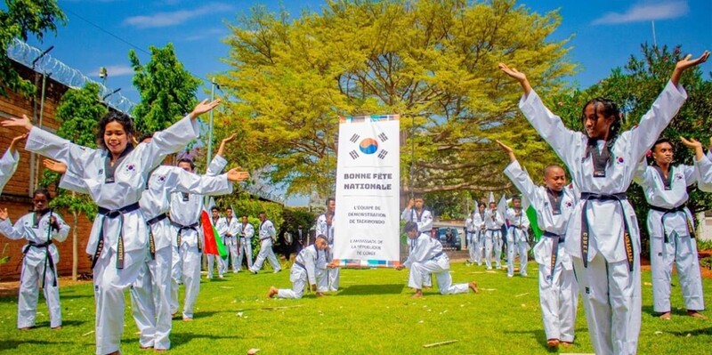 아프리카 마다가스카르에 태권도 시범단 창설