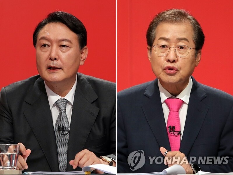 洪 "이재명과 도덕성 피장파장" 尹 "이게 검증이니 국어 오염"