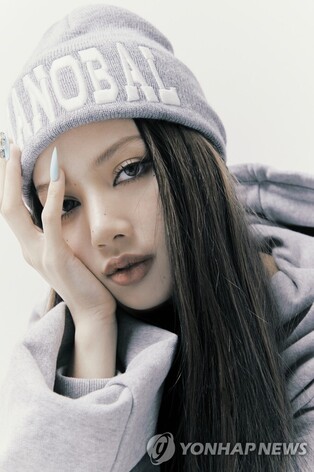 BLACKPINK's Lisa participates in DJ Snake's new single