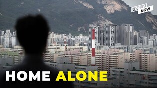 Less people getting married in their 30s, more getting divorced in their 60s?