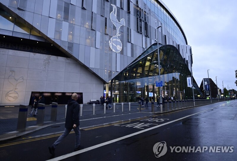 손흥민 소속팀 토트넘, 뉴캐슬전 앞두고 선수 2명 코로나19 확진