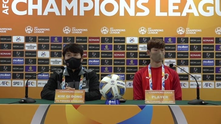 ACL 한일전 앞둔 포항 김기동 감독 "팬들에 승리 안길 것"(종합)