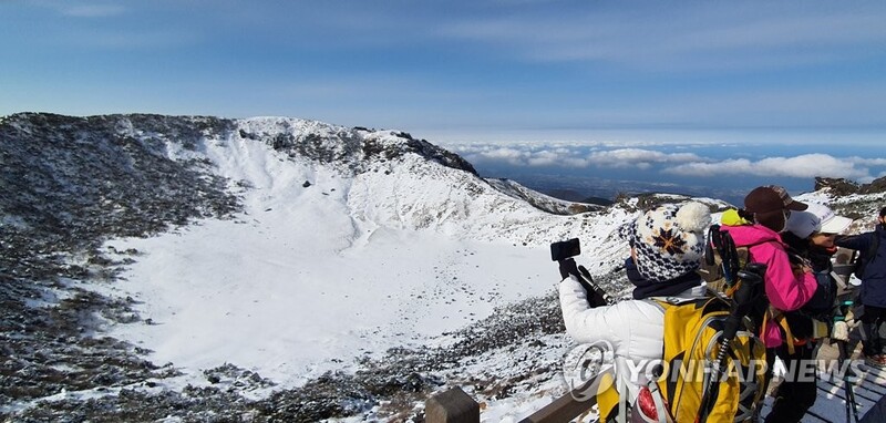 제주 한라산 동절기 탐방시간 11월 1일부터 단축