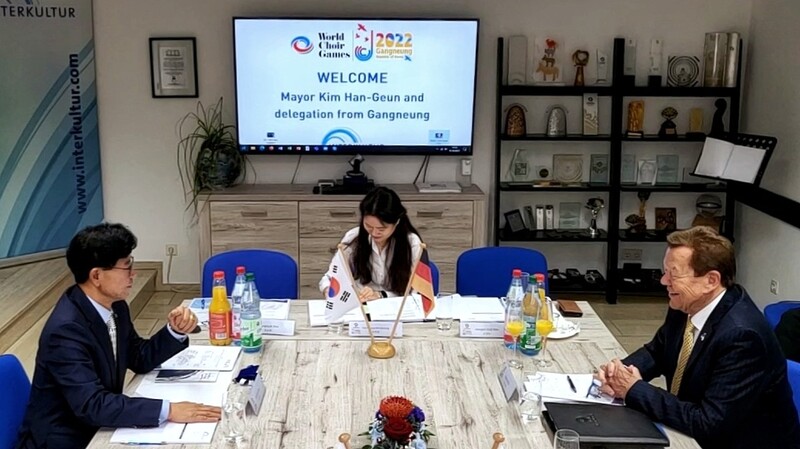 강릉시, '2022 세계합창대회' 준비 박차…독일 주관 재단 방문