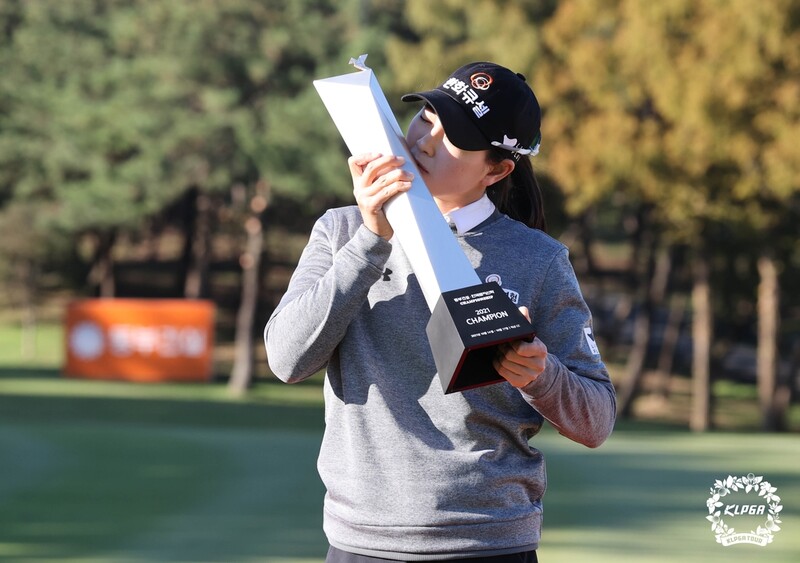 '필드의 구도자' 이정민 "완벽한 골프는 없어…끝없이 노력해야"