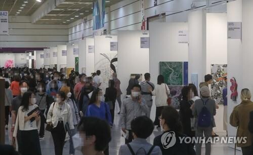 불붙은 미술시장…키아프 판매액 650억 원 '역대 최고'