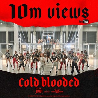Jessi·Street Woman Fighter collaborated MV for 'Cold Blooded' records 10m views