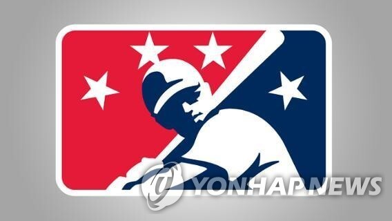 MLB, 마이너리그 처우개선 나선다…내년부터 숙소제공 의무화