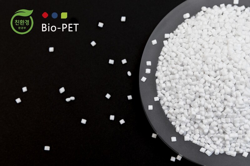 롯데케미칼 바이오PET, 국내 업계 최초 환경표지 인증