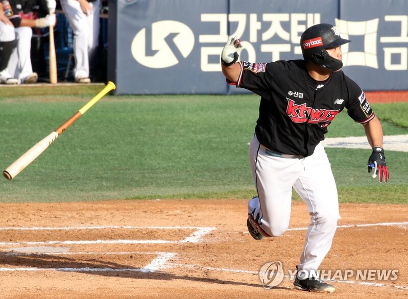 KBO's top 2 clubs on collision course toward crucial meeting in season's penultimate week