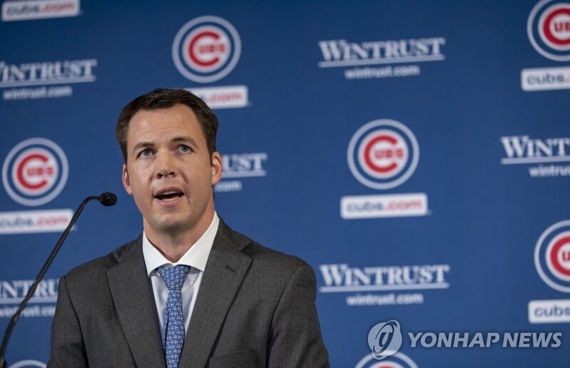 MLB 컵스, 1984년생 호킨스 단장 선임…"3~5년은 성장에 집중"