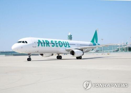 Air Seoul to resume flights to Guam in nearly 2 years