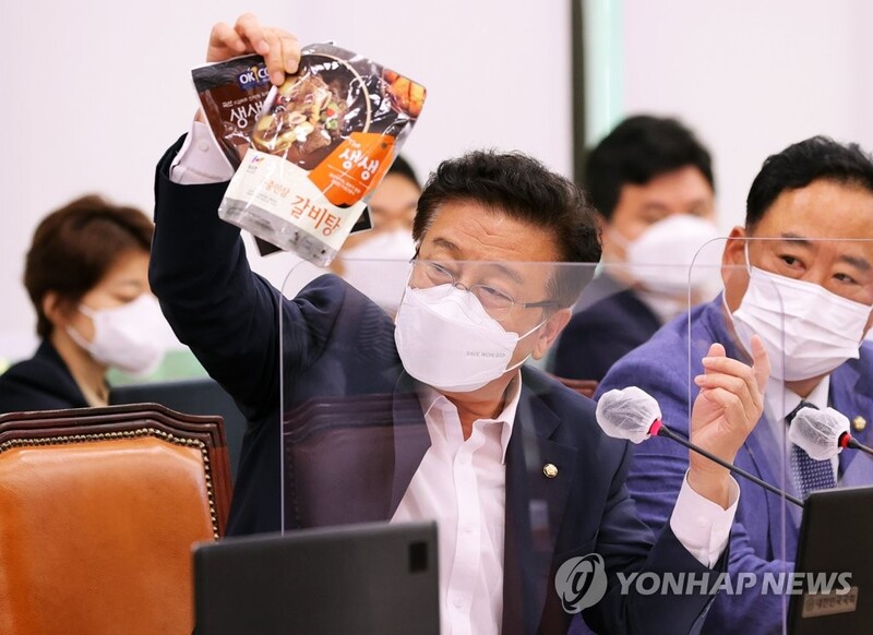 농협 인터넷 쇼핑몰, 소비자 불만 최근 5년간 9천건 넘어