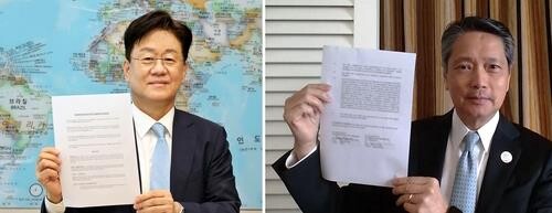 (LEAD) Hyundai Glovis inks deal with Air Products on hydrogen supply chain