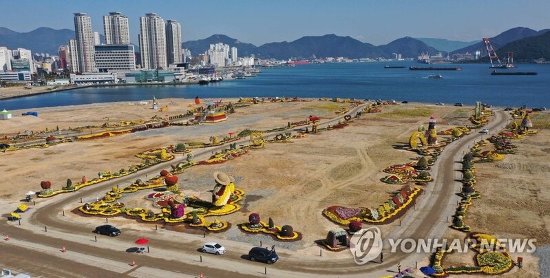 마산 앞바다서 펼쳐지는 가을국화 향연…27일부터 막 오른다