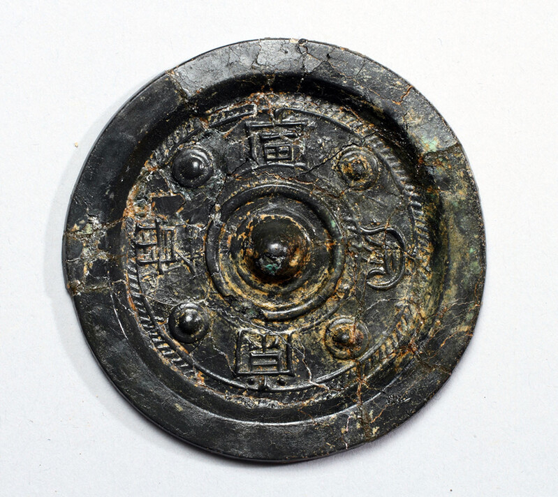 '창원 다호리 고분군' 금속유물 재조명…22일 학술대회