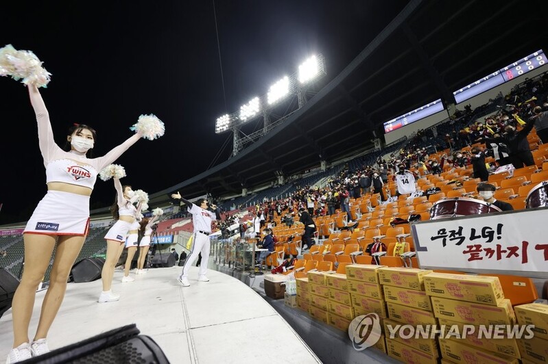 Close games create 3-way tie for wild card spot in topsy-turvy KBO postseason race