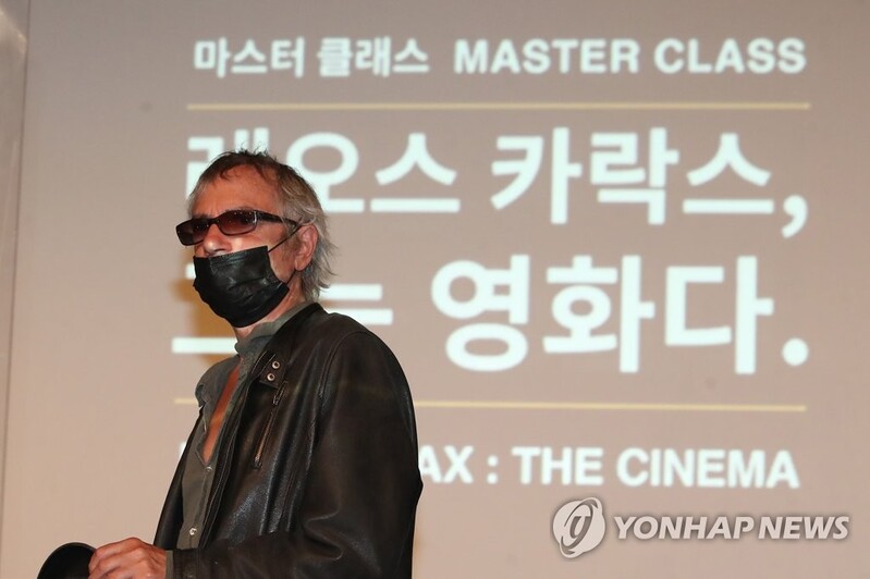 '아네트' 개봉 기념 레오스 카락스 감독전