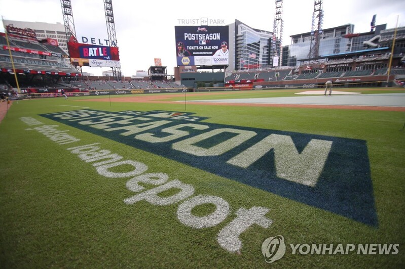 2021년 MLB 퀄리파잉오퍼 액수 1천840만달러…두 번째로 하락