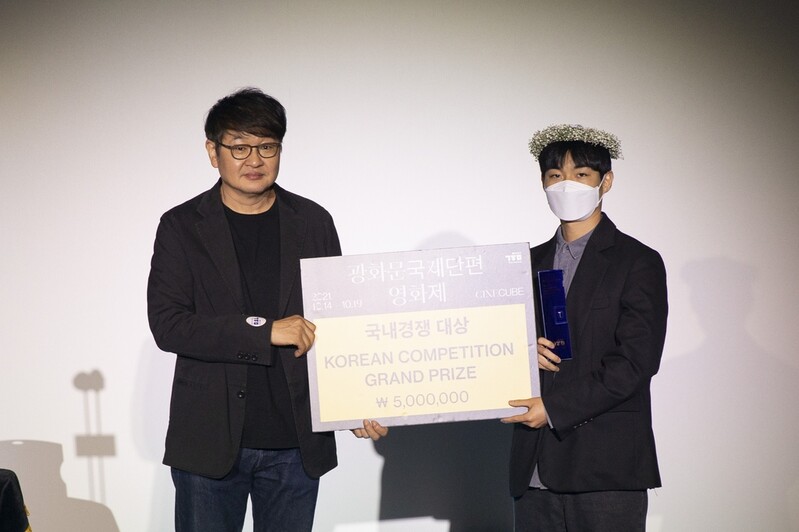 제19회 광화문국제단편영화제 대상 '불길한 징조'·'매미'