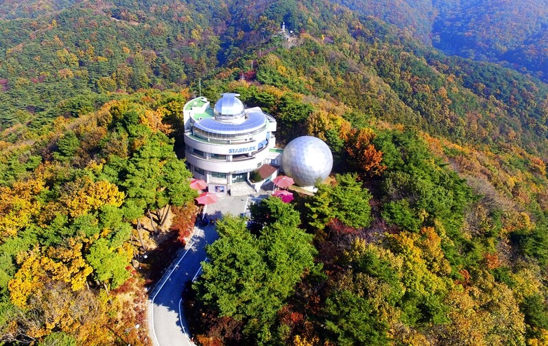 청양 칠갑산천문대서 이번 주말 '붉은 단풍 푸른 별 관측 행사'