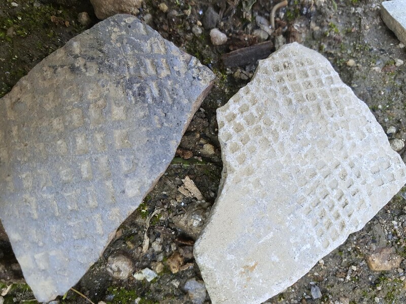 장수군 계북 월현리에서 가야시대 토기 조각 발굴