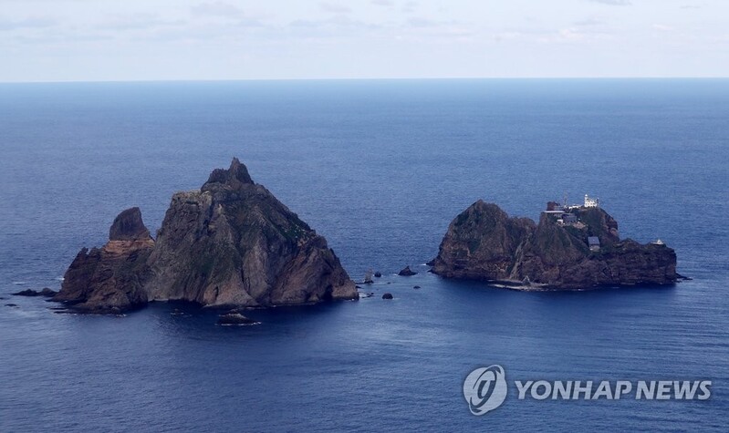 History foundation releases new Dokdo song 'Island'