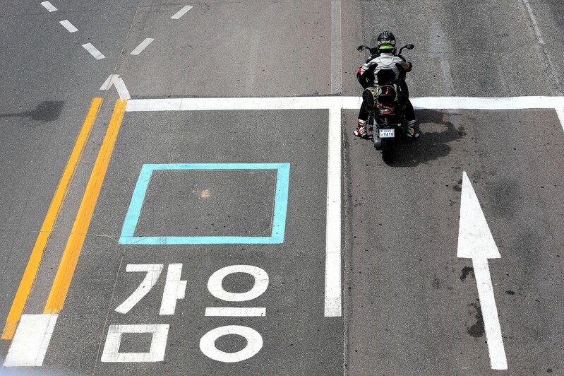 '15분 빨라진' 인제 힐링가도 44·46호선…감응신호시스템 효과