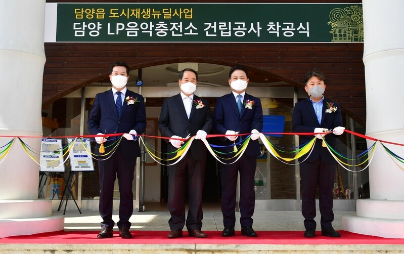 담양군에 LP음악충전소 들어선다…"추억을 선사해요"