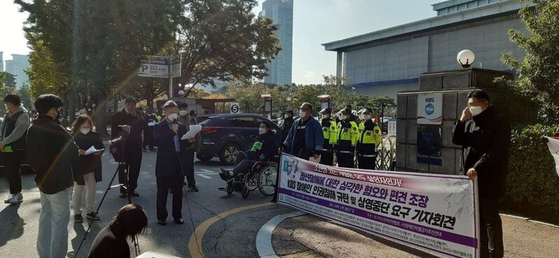 장애인단체 "영화 'F20' 조현병 혐오 조장…상영 중단해야"