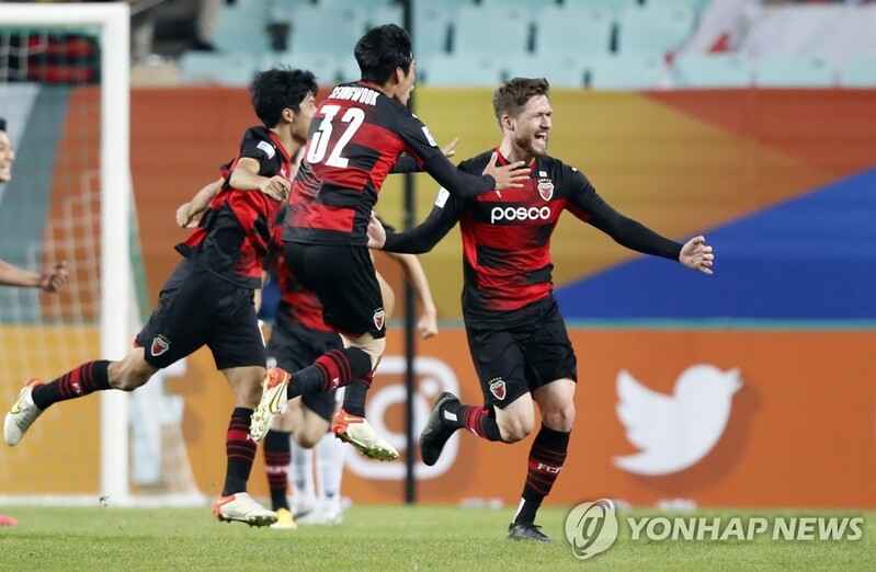 Pohang Steelers beat Ulsan on penalties to reach AFC Champions League final
