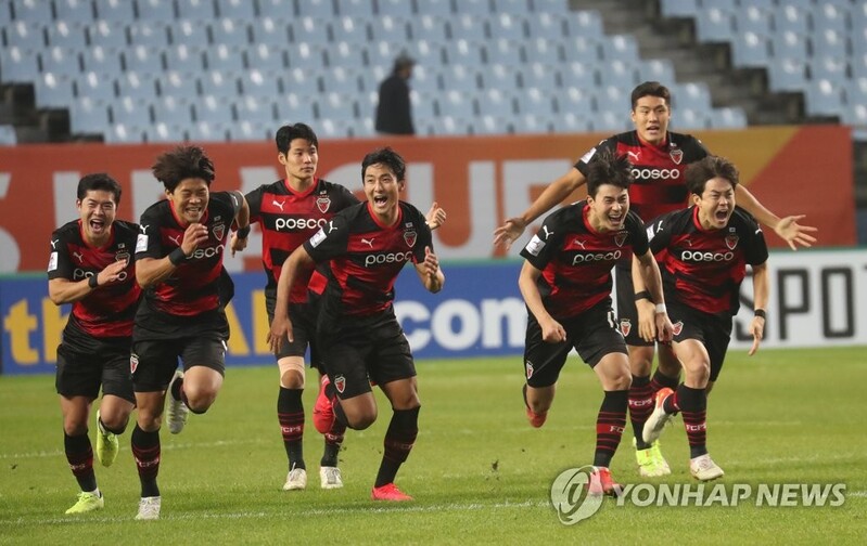 (LEAD) Pohang Steelers beat Ulsan on penalties to reach AFC Champions League final